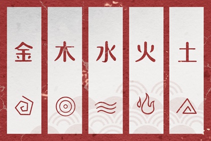 老皇历择吉日 结婚择吉日2026年 黄历老黄历查询择吉黄历